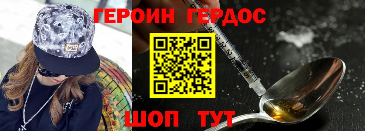 Альфа ПВП Абинск