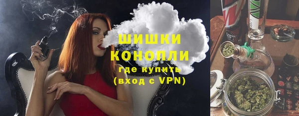 молекула духа Алагир