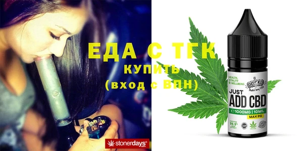 2c-b Аксай