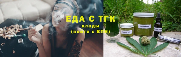 2c-b Аксай