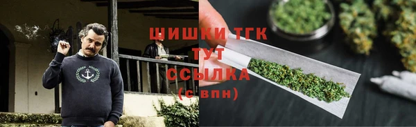 кокаин премиум Алапаевск