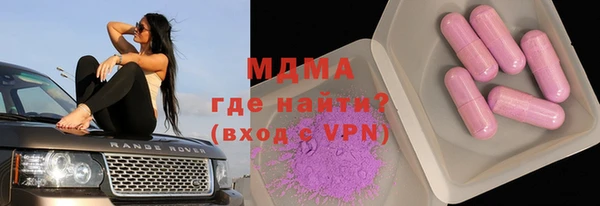 кокаин колумбия Ухта