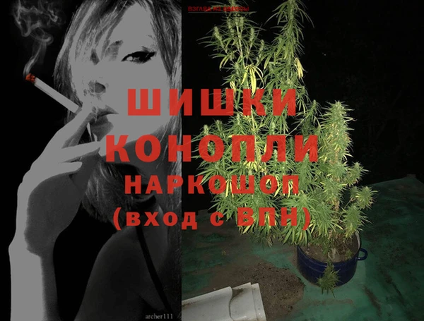 кокаин премиум Алапаевск
