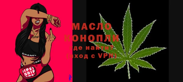 кокаин премиум Алапаевск