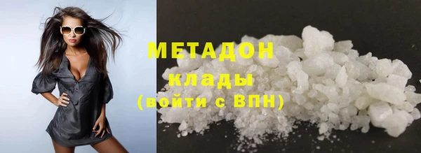2c-b Аксай