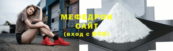 2c-b Аксай