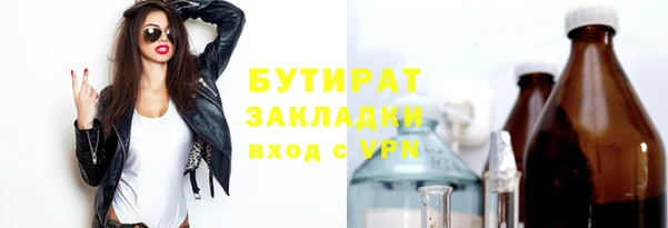 дживик Артём