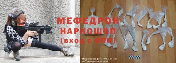 кокаин премиум Алапаевск