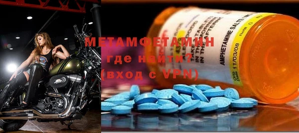 2c-b Аксай