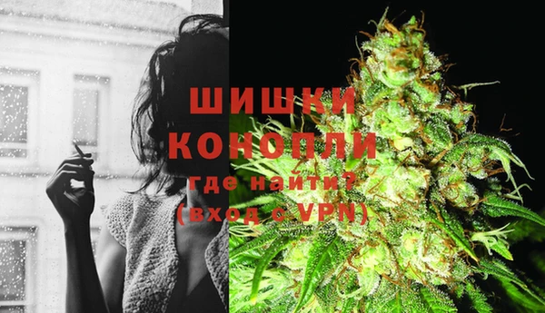 кокаин премиум Алапаевск