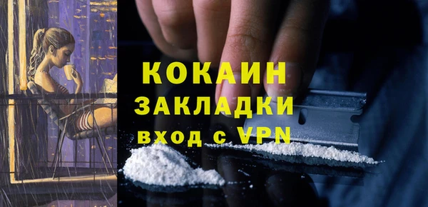 скорость Учалы