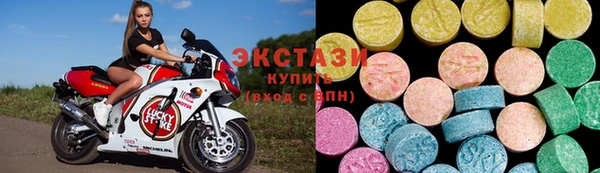 2c-b Аксай