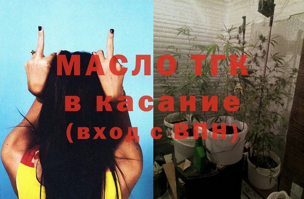 2c-b Аксай