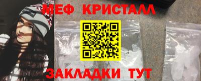 прущая мука Азнакаево