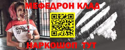 дживик Гатчина