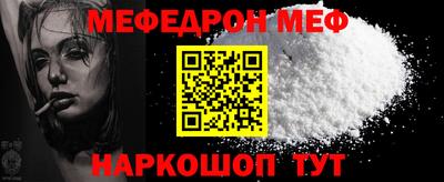 дживик Абакан