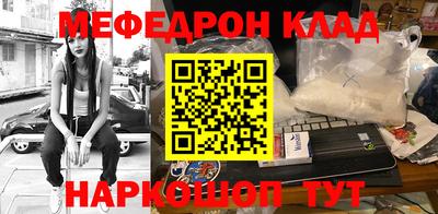 mix Азнакаево