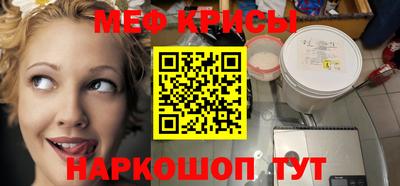 mix Азнакаево