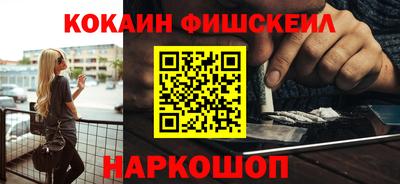 дживик Абакан