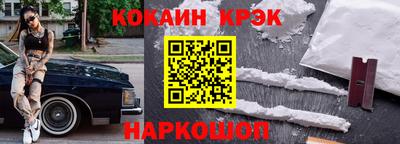 дживик Гатчина