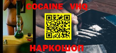 прущая мука Азнакаево