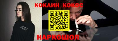 mix Азнакаево