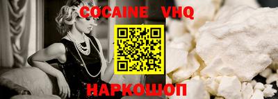 прущая мука Азнакаево