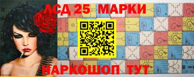 дживик Абинск