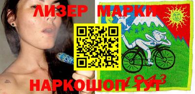 mix Азнакаево