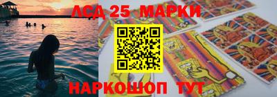 дживик Абинск
