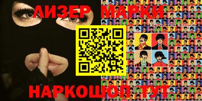 дживик Абакан