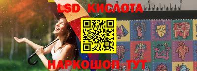 прущая мука Азнакаево