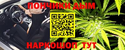 MESCALINE Абакан