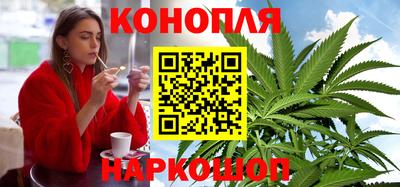 дживик Абинск