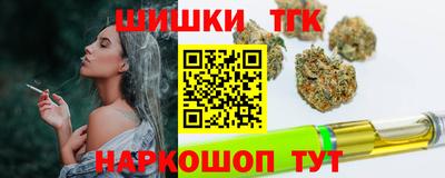 дживик Абинск