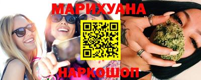 дживик Гатчина