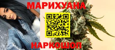 дживик Абакан