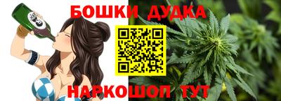 прущая мука Азнакаево