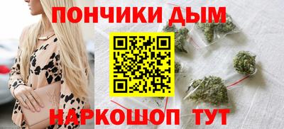 дживик Абинск