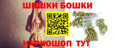 дживик Гатчина