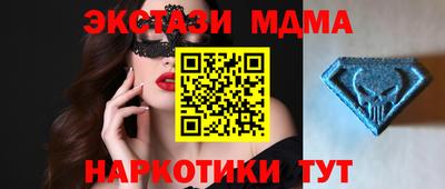 дживик Абакан