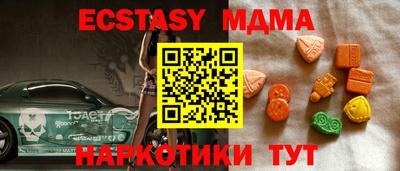 дживик Гатчина