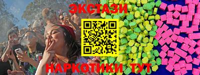 дживик Гатчина