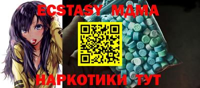 прущая мука Азнакаево
