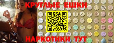 прущая мука Азнакаево