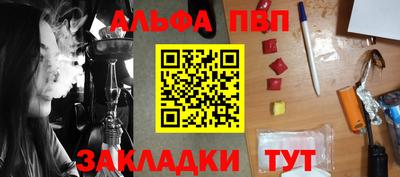 дживик Гатчина