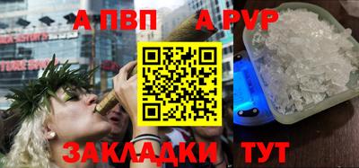прущая мука Азнакаево