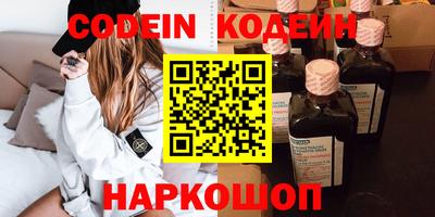 прущая мука Азнакаево