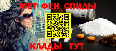 прущая мука Азнакаево
