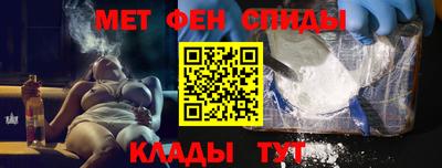 дживик Абакан